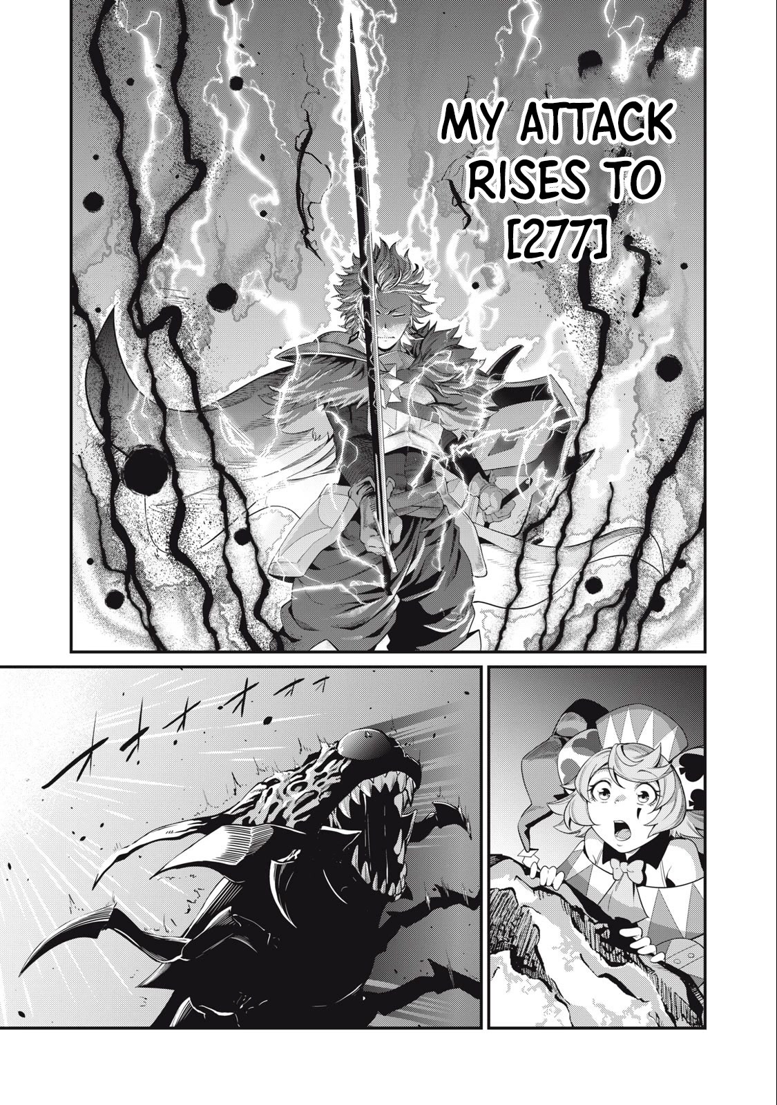 The Exiled Reincarnated Heavy Knight Is Unrivaled in Game Knowledge Chapter 40 page 16 - Chapter 40