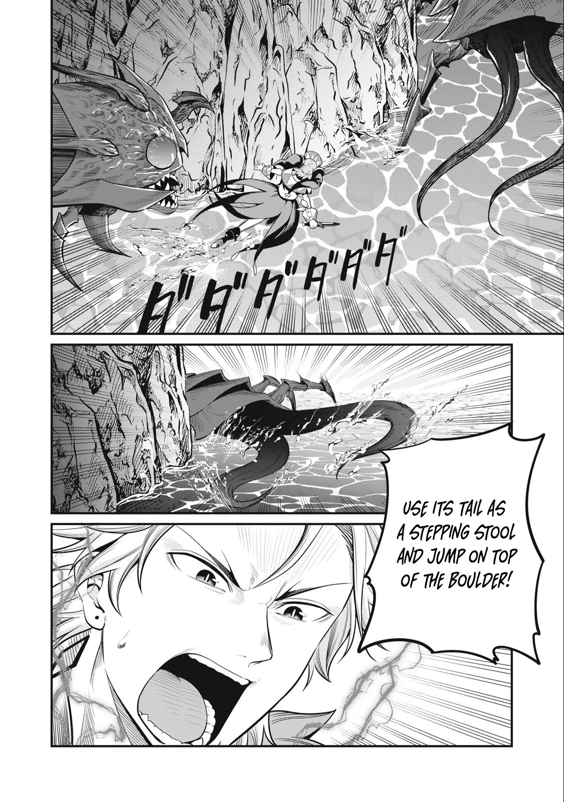 The Exiled Reincarnated Heavy Knight Is Unrivaled in Game Knowledge Chapter 40 page 7 - Chapter 40