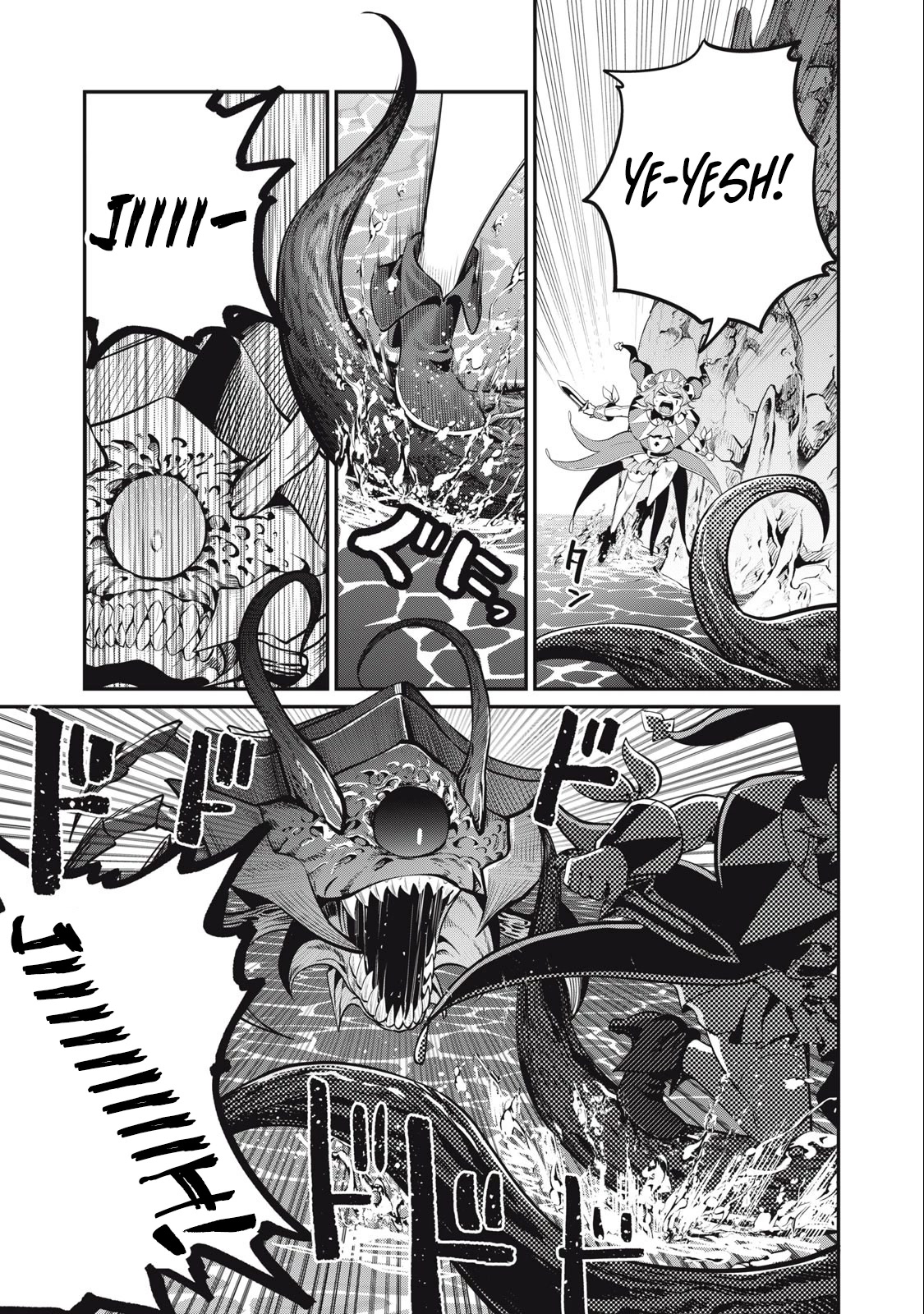 The Exiled Reincarnated Heavy Knight Is Unrivaled in Game Knowledge Chapter 40 page 8 - Chapter 40