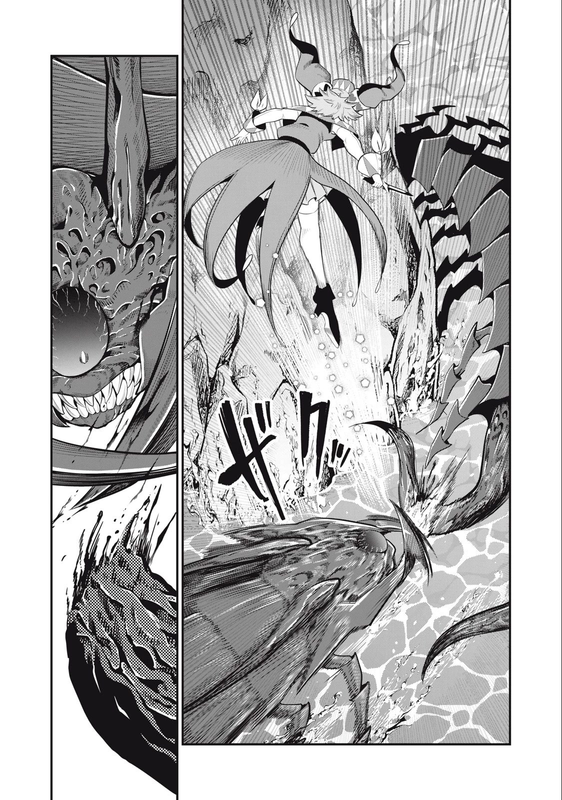 The Exiled Reincarnated Heavy Knight Is Unrivaled in Game Knowledge Chapter 40 page 9 - Chapter 40