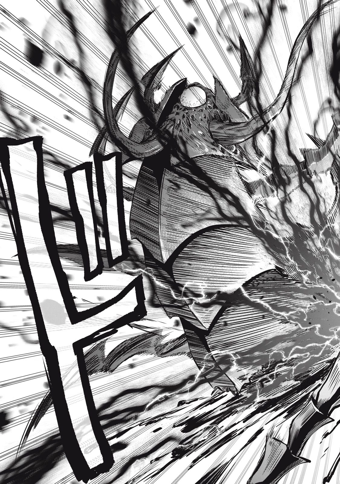 The Exiled Reincarnated Heavy Knight Is Unrivaled in Game Knowledge Chapter 41 page 10 - Chapter 41