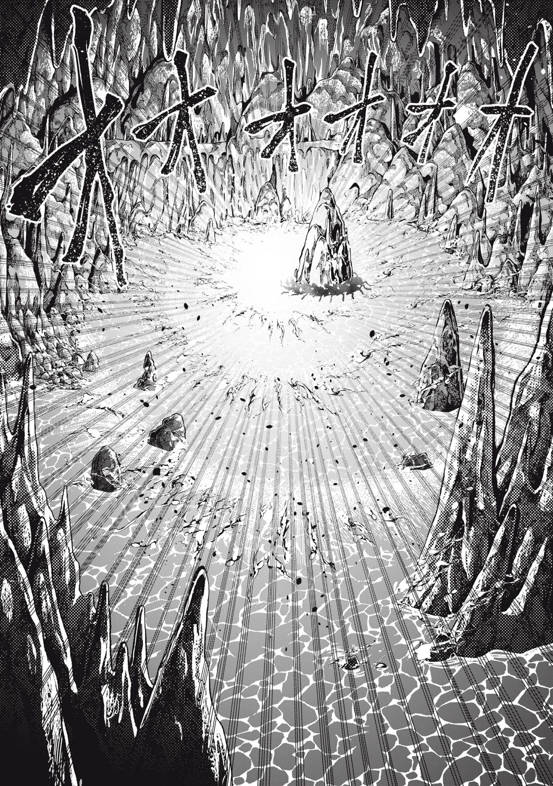The Exiled Reincarnated Heavy Knight Is Unrivaled in Game Knowledge Chapter 41 page 12 - Chapter 41