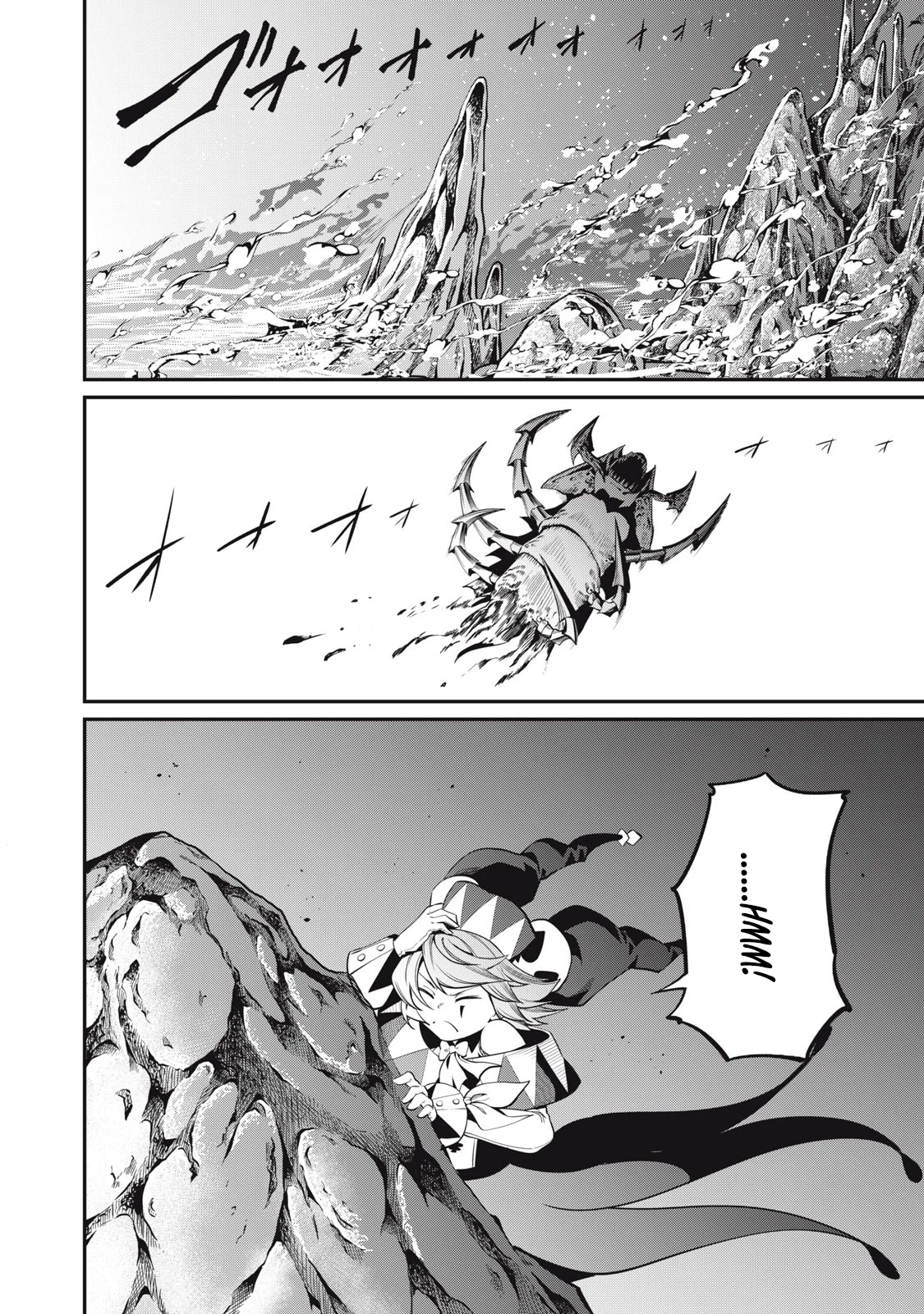 The Exiled Reincarnated Heavy Knight Is Unrivaled in Game Knowledge Chapter 41 page 13 - Chapter 41