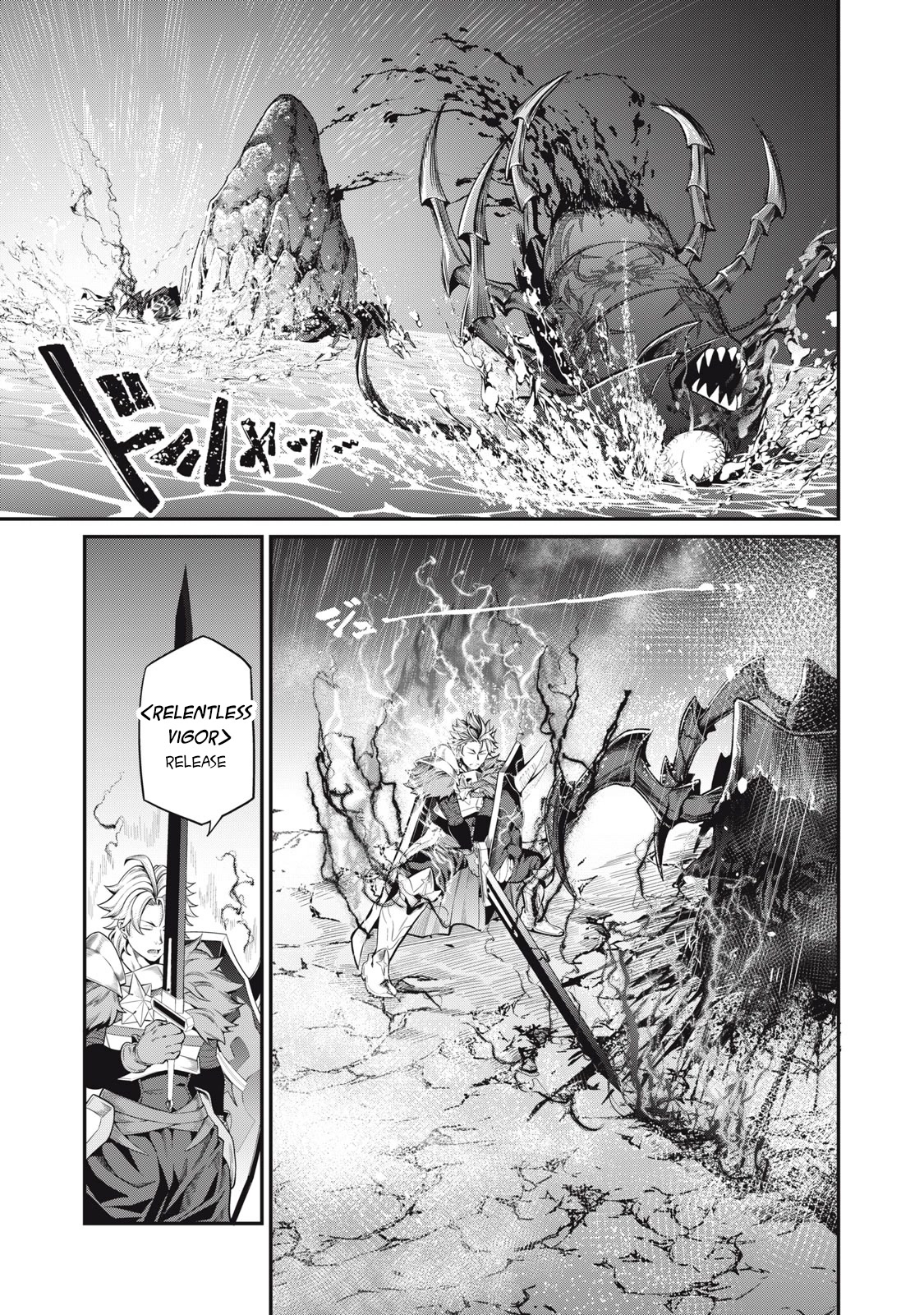 The Exiled Reincarnated Heavy Knight Is Unrivaled in Game Knowledge Chapter 41 page 14 - Chapter 41