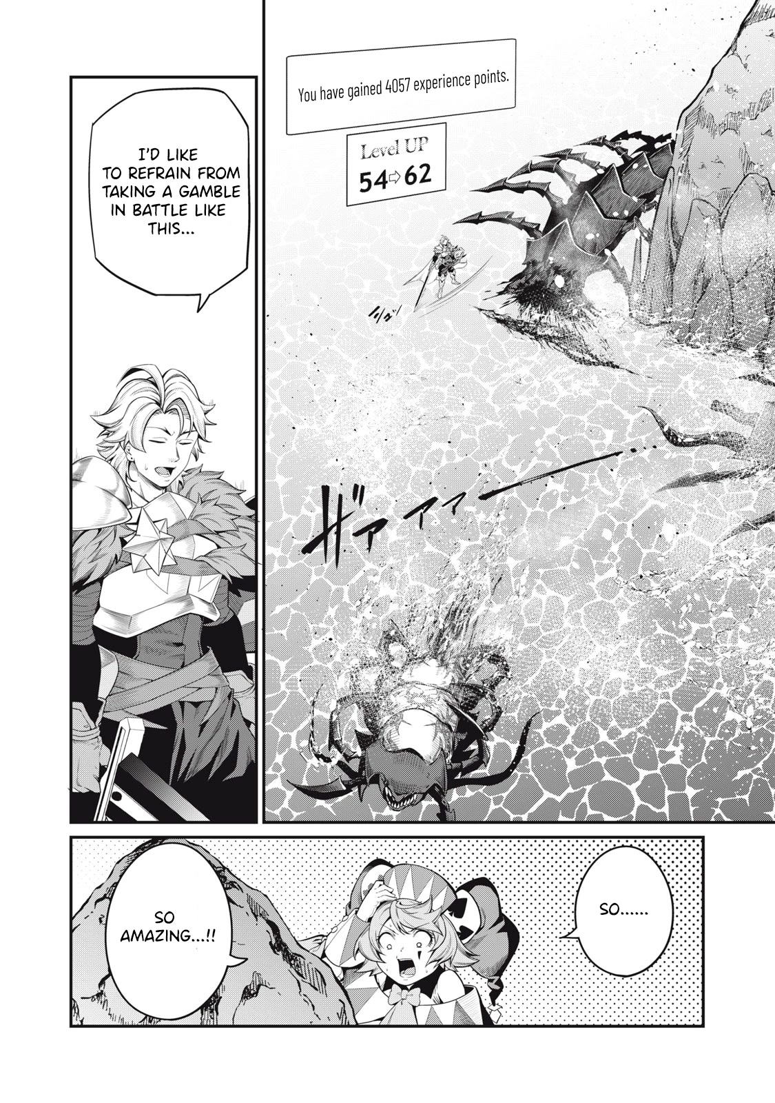 The Exiled Reincarnated Heavy Knight Is Unrivaled in Game Knowledge Chapter 41 page 15 - Chapter 41