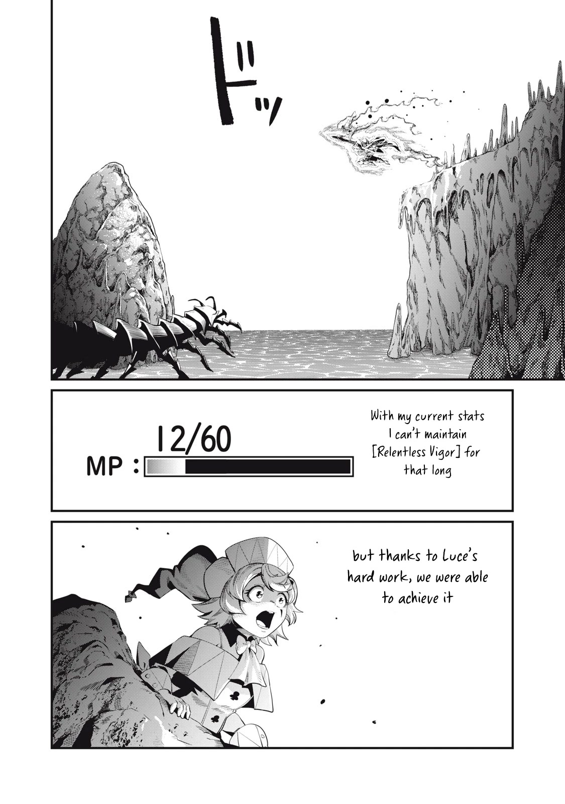 The Exiled Reincarnated Heavy Knight Is Unrivaled in Game Knowledge Chapter 41 page 3 - Chapter 41
