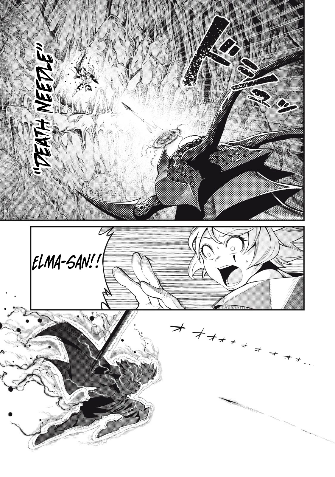 The Exiled Reincarnated Heavy Knight Is Unrivaled in Game Knowledge Chapter 41 page 6 - Chapter 41