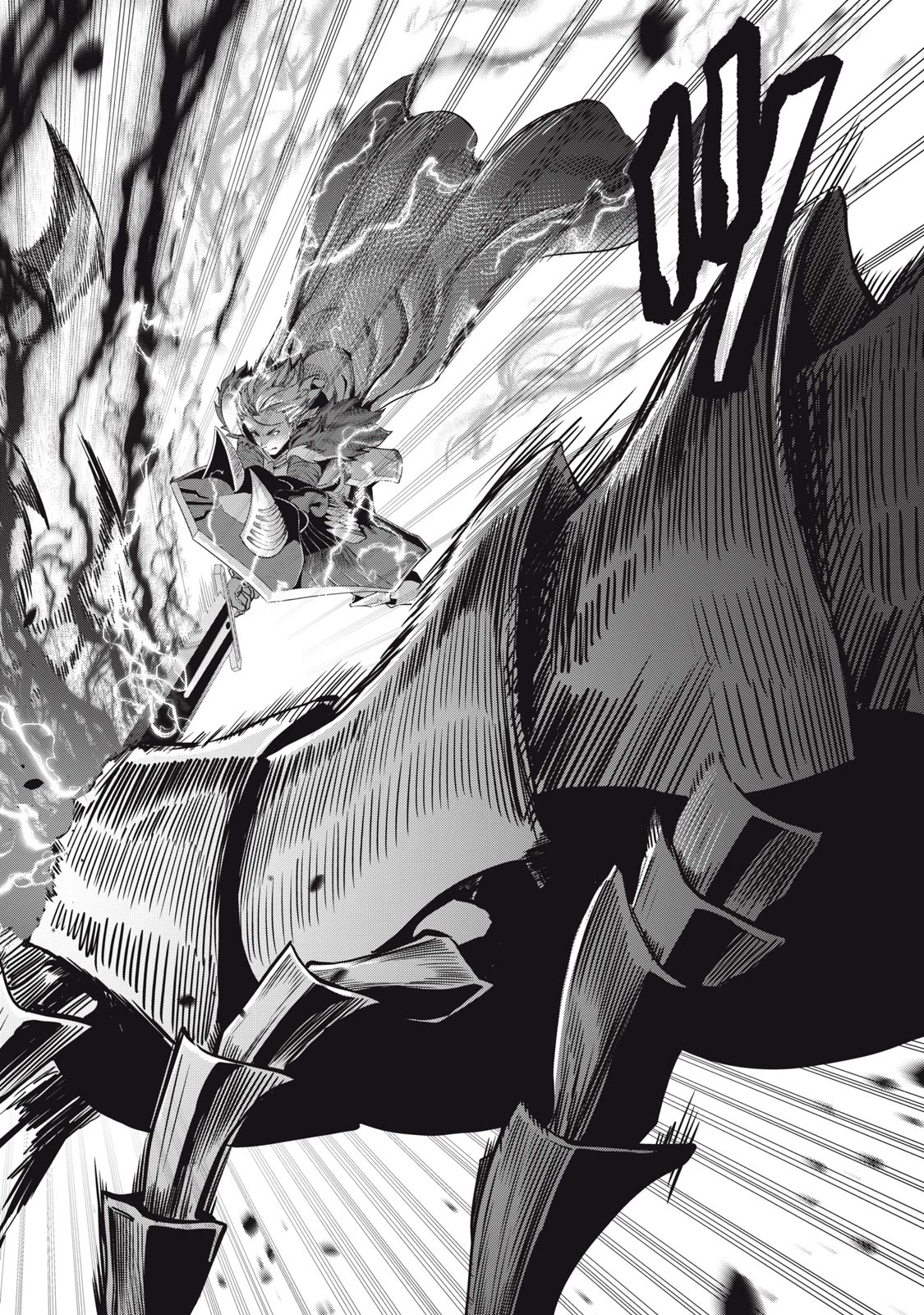 The Exiled Reincarnated Heavy Knight Is Unrivaled in Game Knowledge Chapter 41 page 9 - Chapter 41
