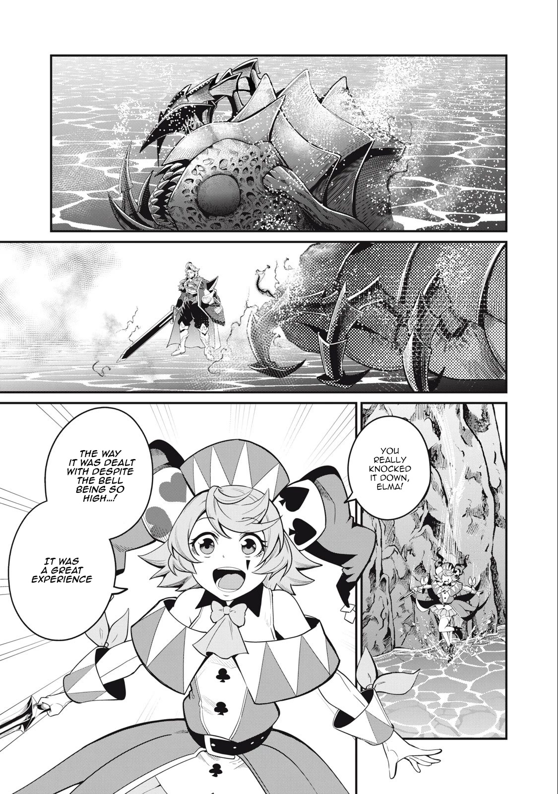 The Exiled Reincarnated Heavy Knight Is Unrivaled in Game Knowledge Chapter 42 page 2 - Chapter 42