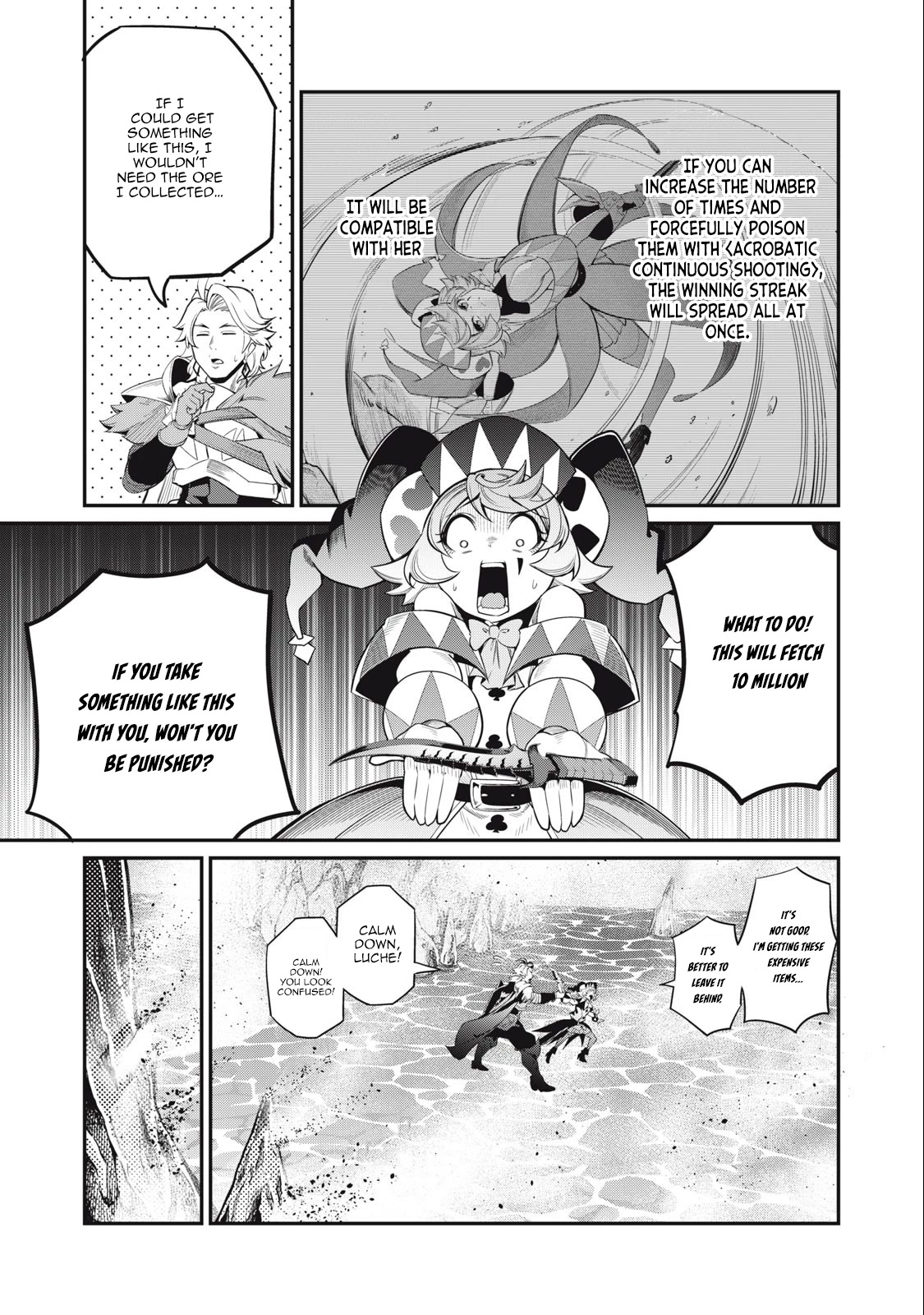 The Exiled Reincarnated Heavy Knight Is Unrivaled in Game Knowledge Chapter 42 page 8 - Chapter 42