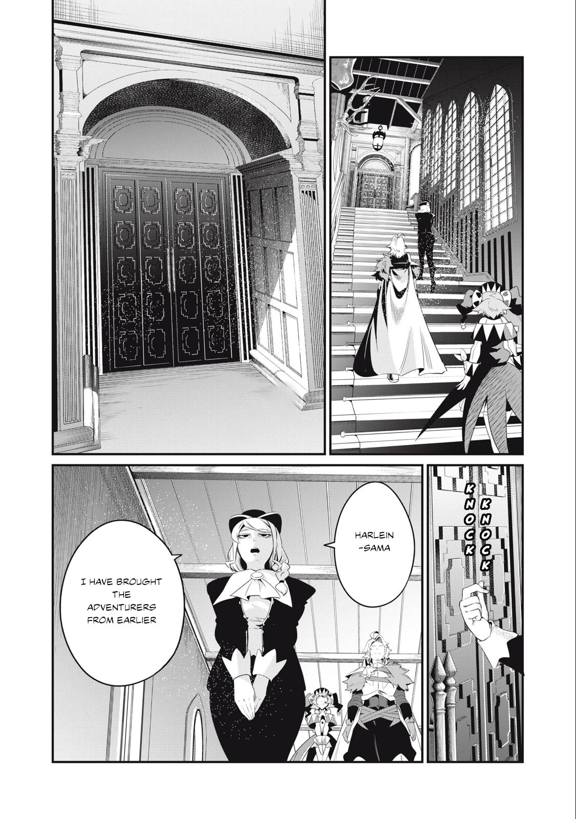 The Exiled Reincarnated Heavy Knight Is Unrivaled in Game Knowledge Chapter 43 page 3 - Chapter 43