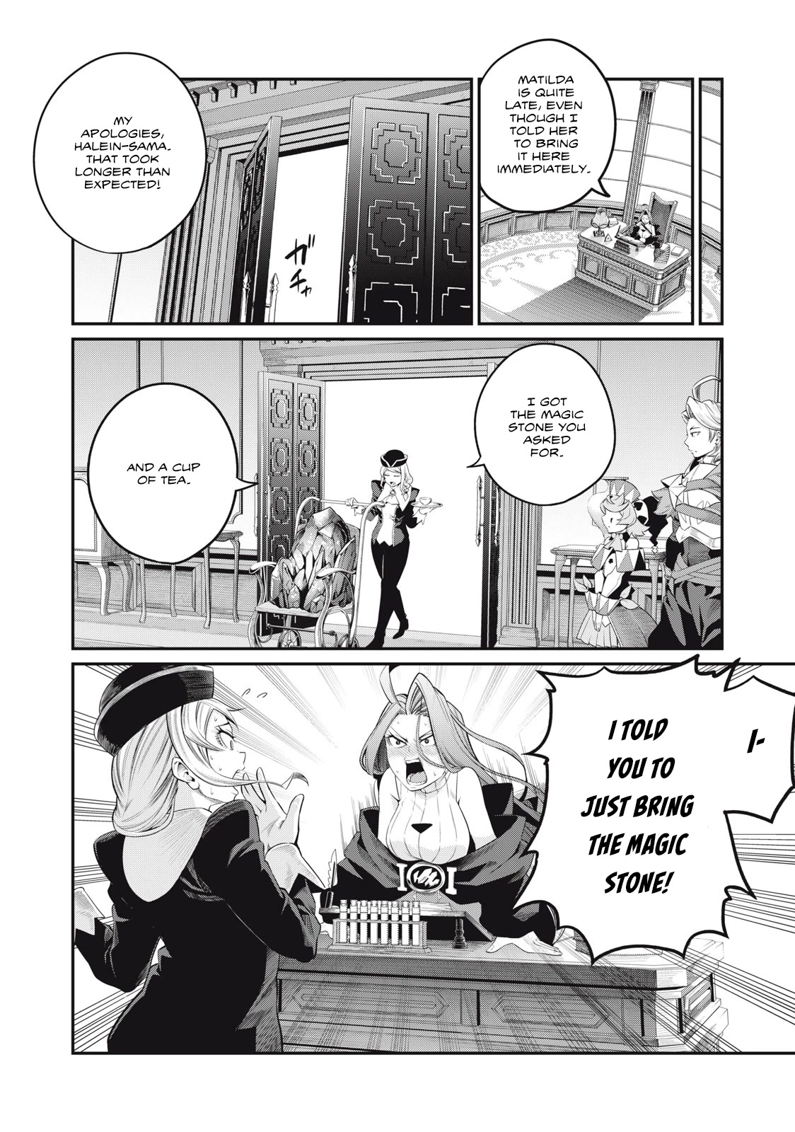 The Exiled Reincarnated Heavy Knight Is Unrivaled in Game Knowledge Chapter 44 page 15 - Chapter 44