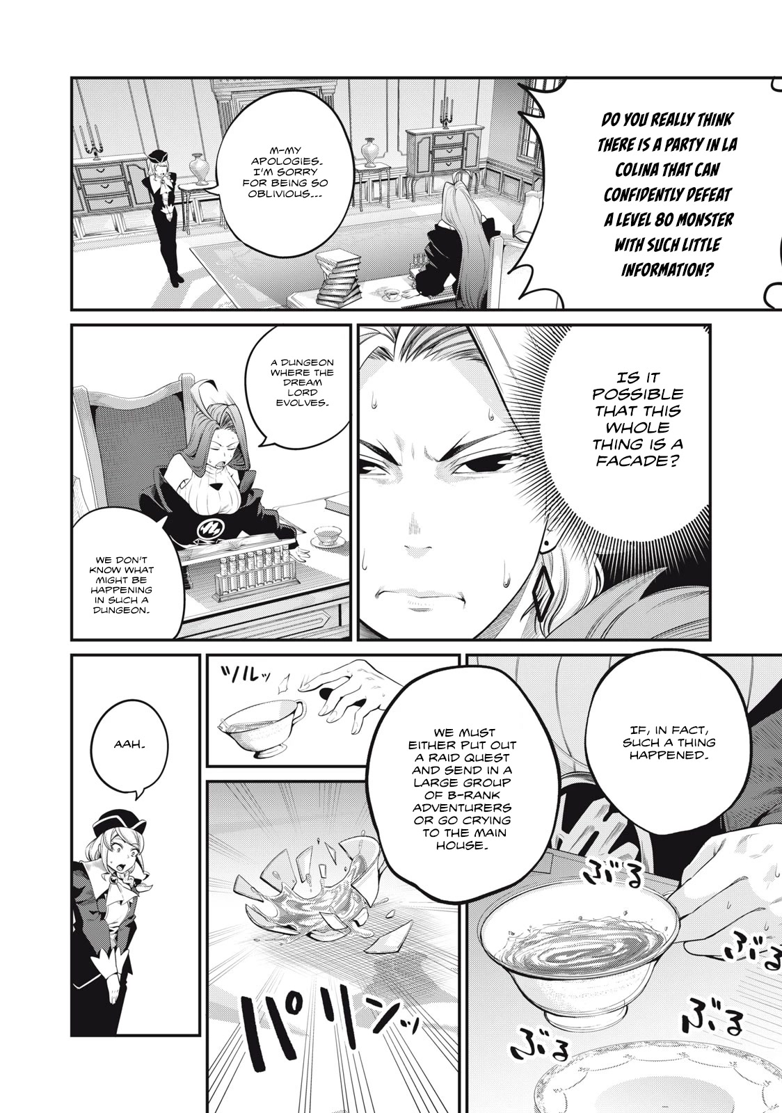 The Exiled Reincarnated Heavy Knight Is Unrivaled in Game Knowledge Chapter 44 page 7 - Chapter 44