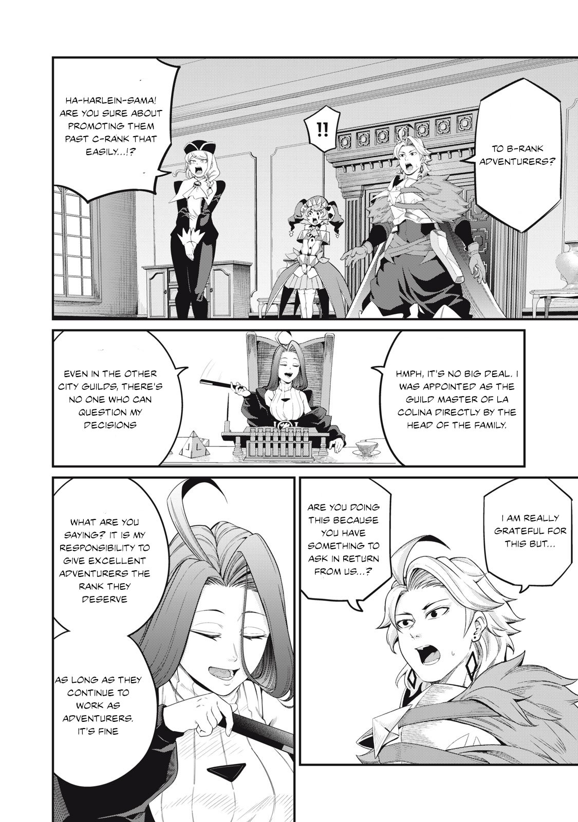 The Exiled Reincarnated Heavy Knight Is Unrivaled in Game Knowledge Chapter 45 page 3 - Chapter 45