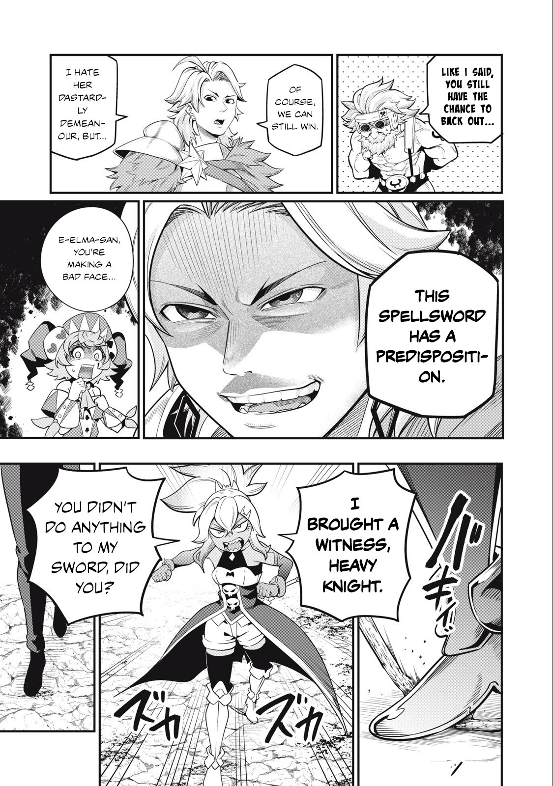 The Exiled Reincarnated Heavy Knight Is Unrivaled in Game Knowledge Chapter 46 page 14 - Chapter 46