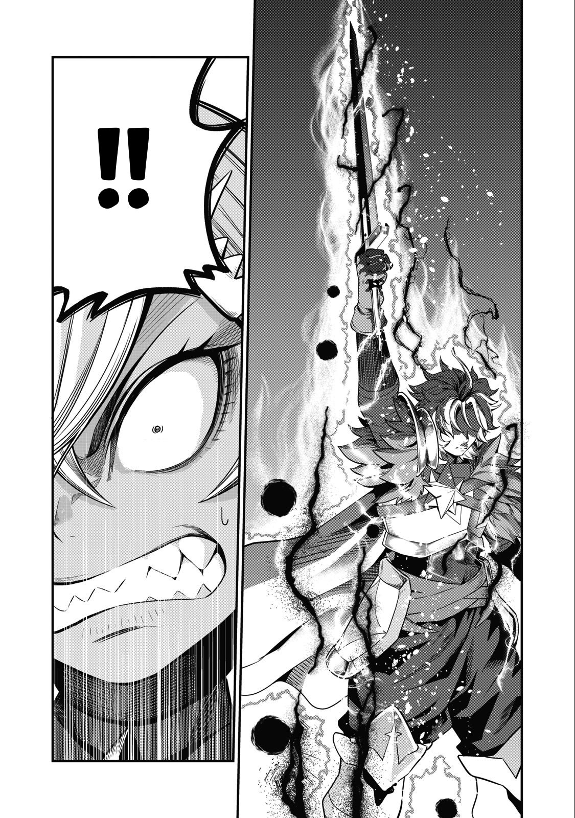 The Exiled Reincarnated Heavy Knight Is Unrivaled in Game Knowledge Chapter 47 page 10 - Chapter 47