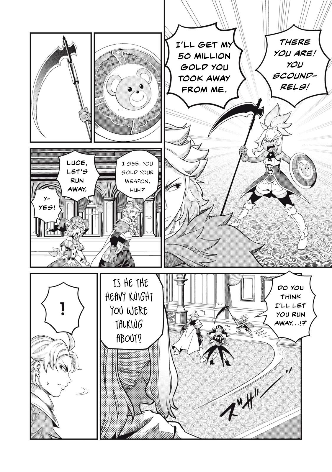 The Exiled Reincarnated Heavy Knight Is Unrivaled in Game Knowledge Chapter 48 page 3 - Chapter 48