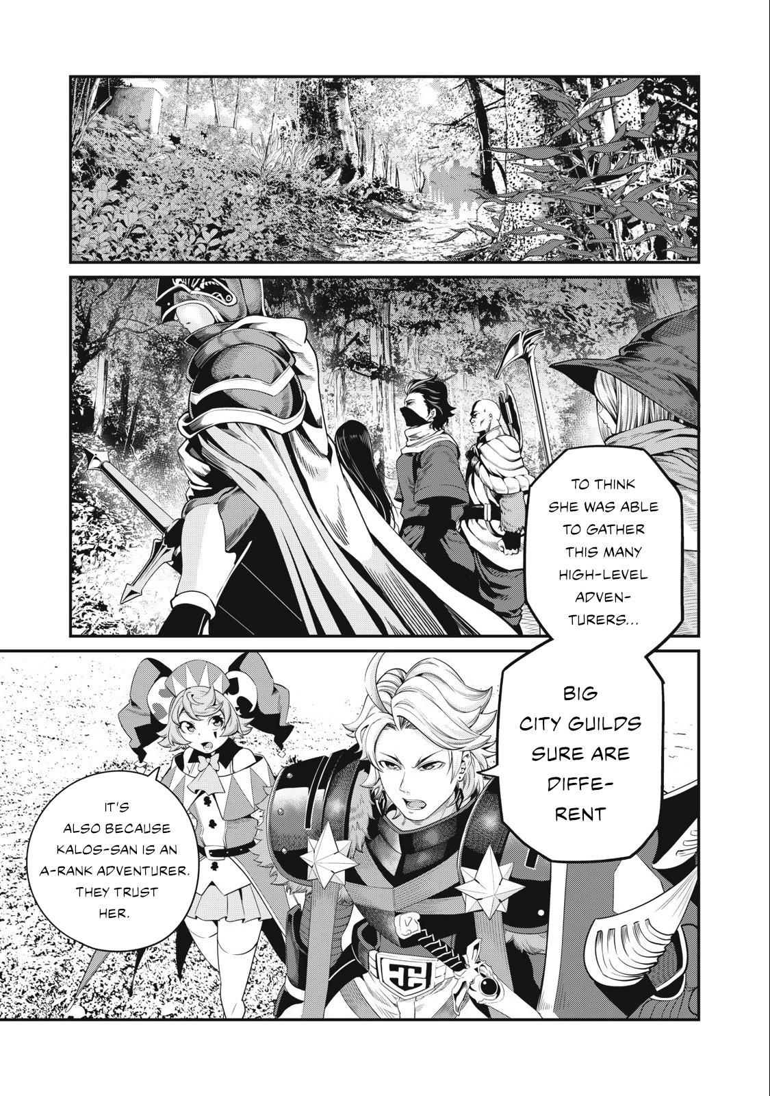 The Exiled Reincarnated Heavy Knight Is Unrivaled in Game Knowledge Chapter 49 page 2 - Chapter 49