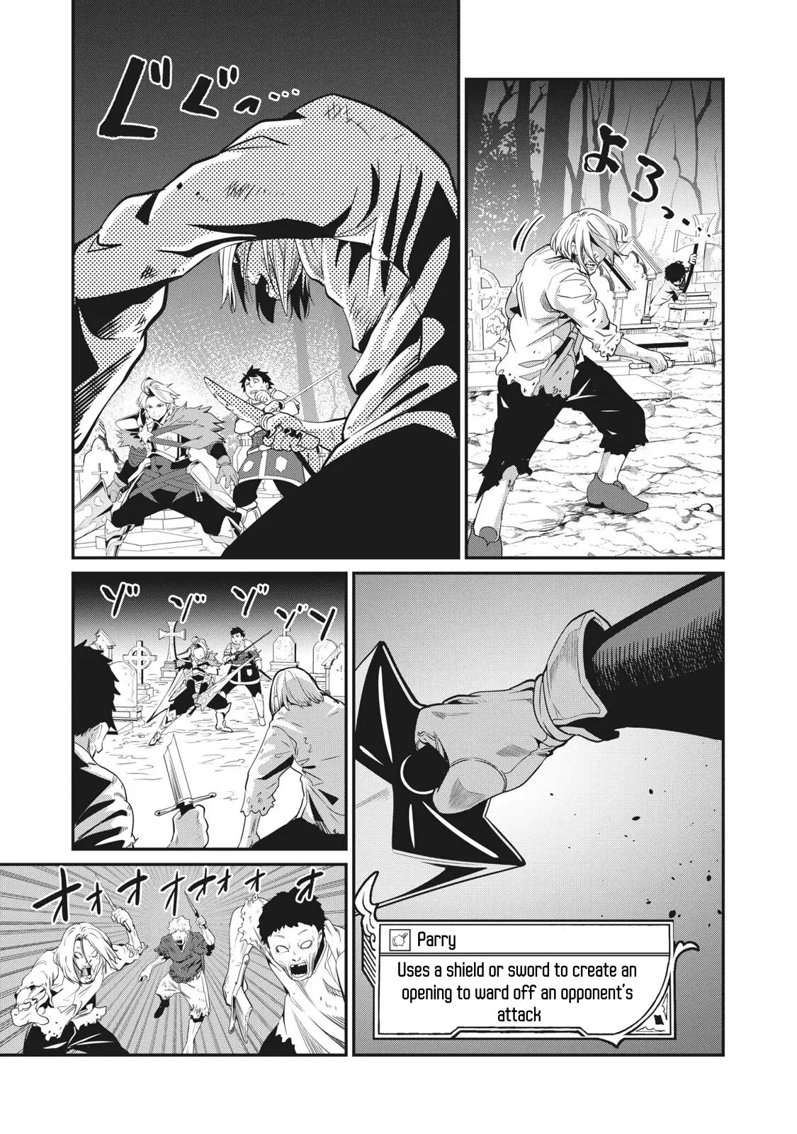 The Exiled Reincarnated Heavy Knight Is Unrivaled in Game Knowledge Chapter 5 page 14 - Chapter 5