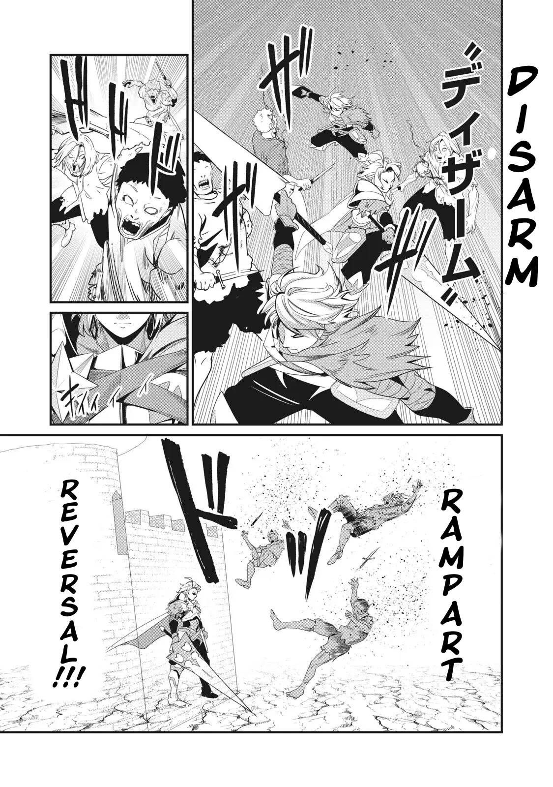The Exiled Reincarnated Heavy Knight Is Unrivaled in Game Knowledge Chapter 5 page 16 - Chapter 5