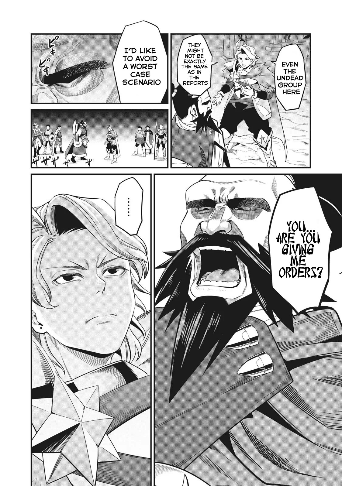 The Exiled Reincarnated Heavy Knight Is Unrivaled in Game Knowledge Chapter 5 page 3 - Chapter 5