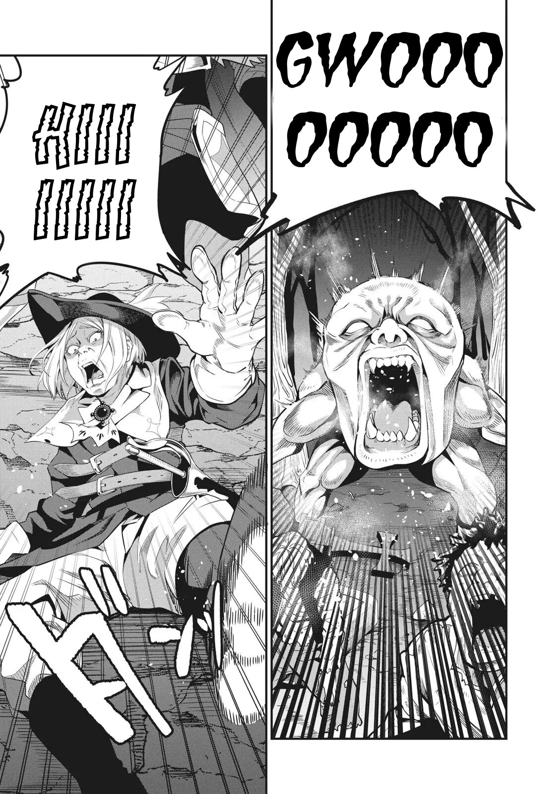 The Exiled Reincarnated Heavy Knight Is Unrivaled in Game Knowledge Chapter 5 page 8 - Chapter 5