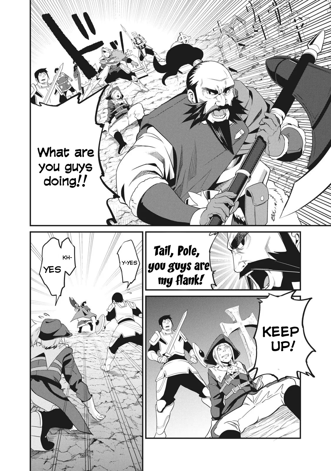 The Exiled Reincarnated Heavy Knight Is Unrivaled in Game Knowledge Chapter 5 page 9 - Chapter 5