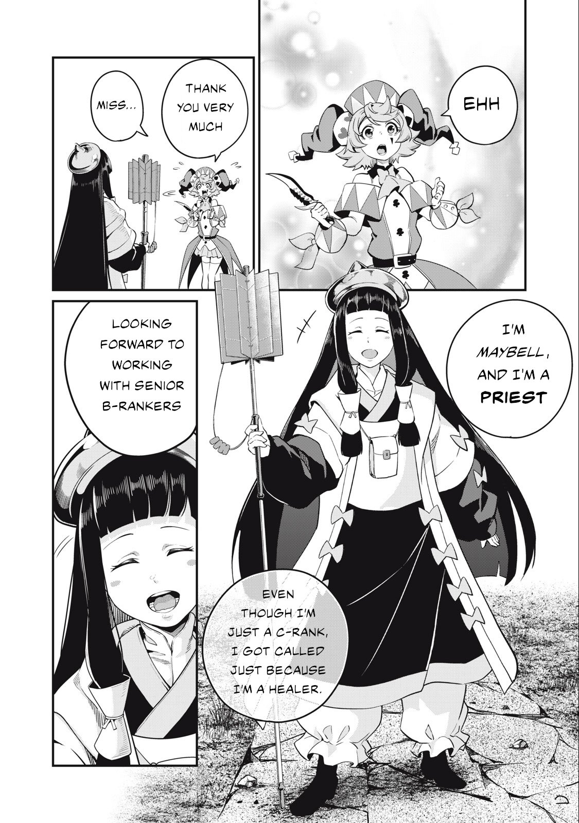The Exiled Reincarnated Heavy Knight Is Unrivaled in Game Knowledge Chapter 50 page 3 - Chapter 50