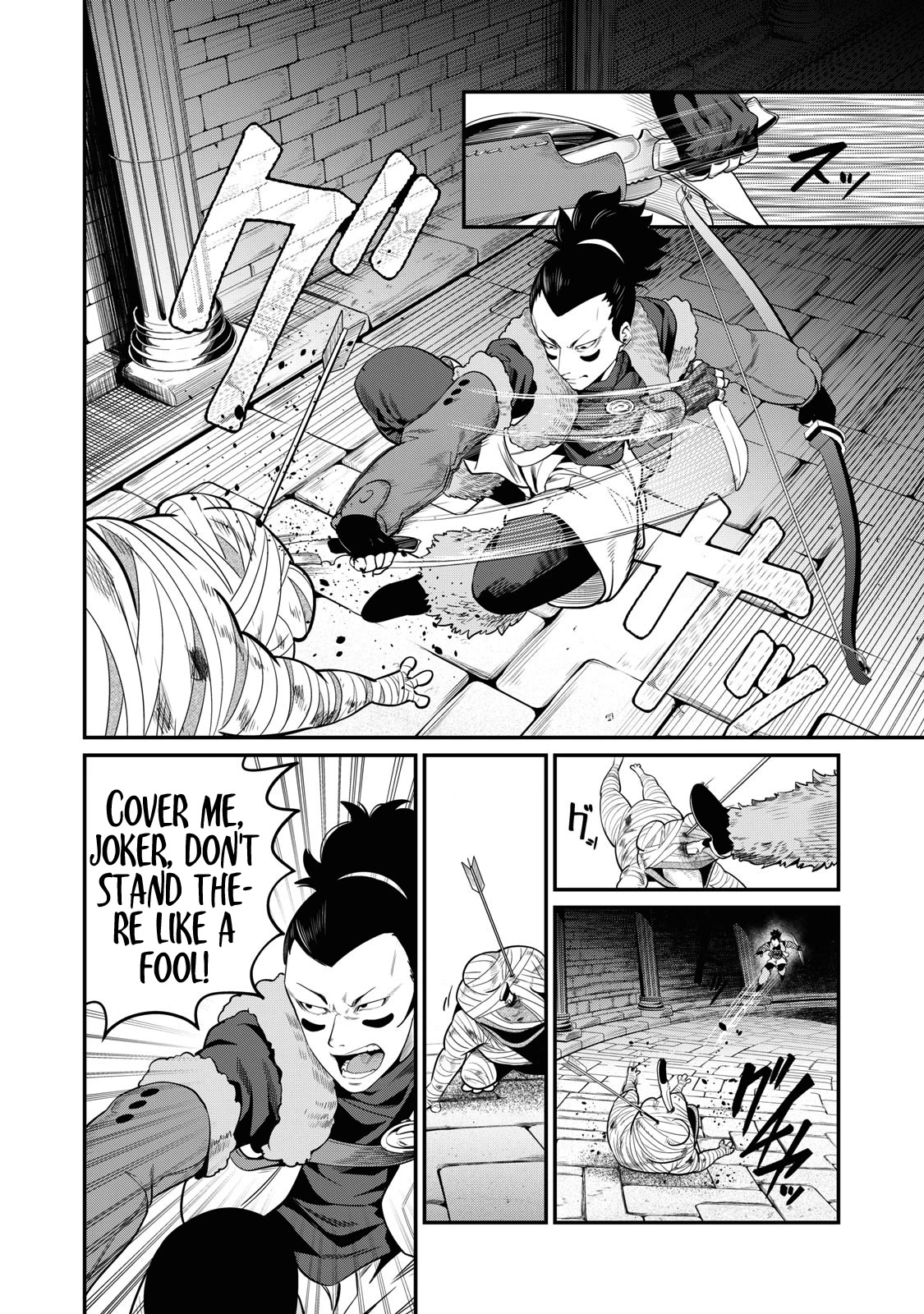 The Exiled Reincarnated Heavy Knight Is Unrivaled in Game Knowledge Chapter 51 page 11 - Chapter 51