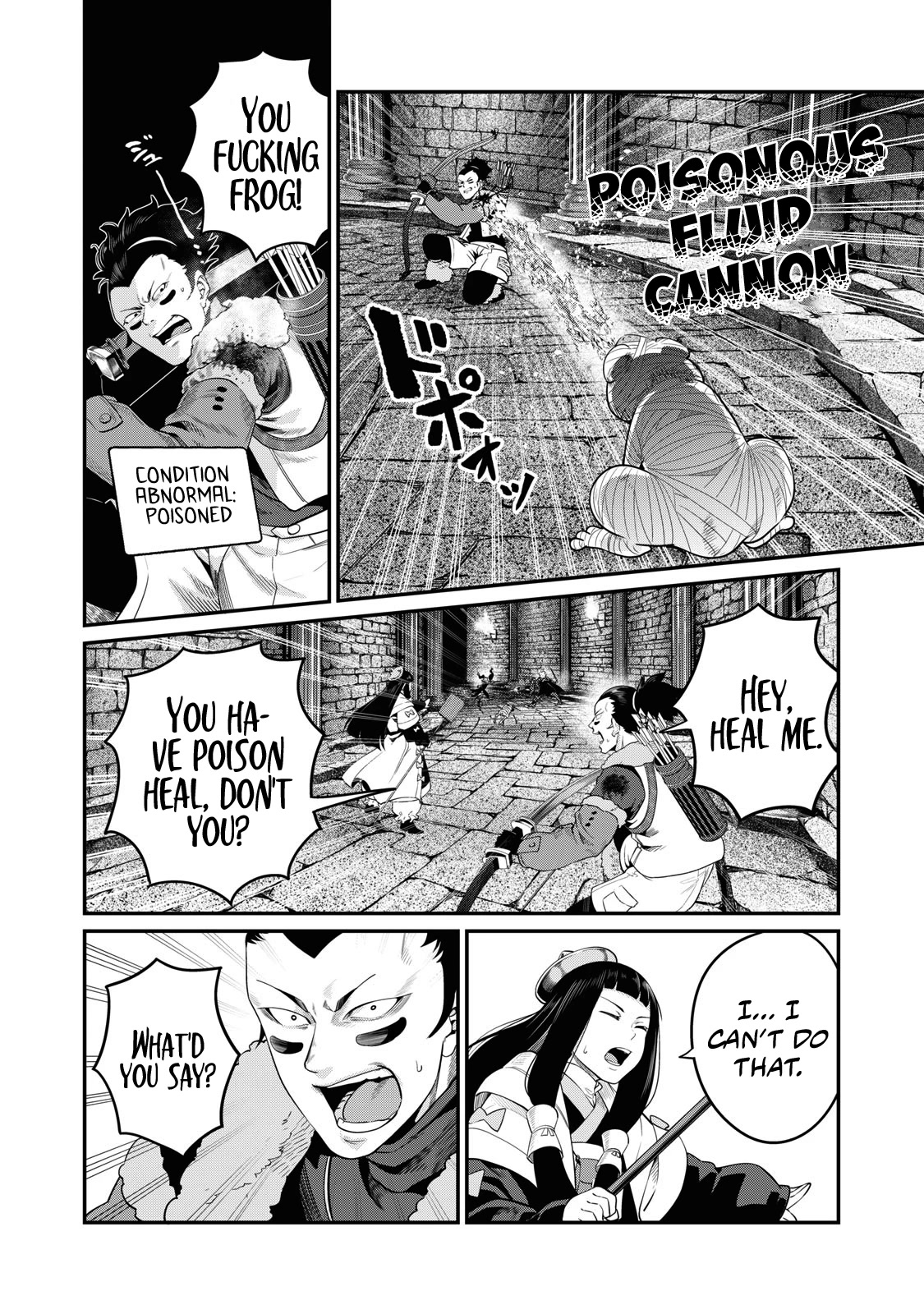 The Exiled Reincarnated Heavy Knight Is Unrivaled in Game Knowledge Chapter 51 page 13 - Chapter 51