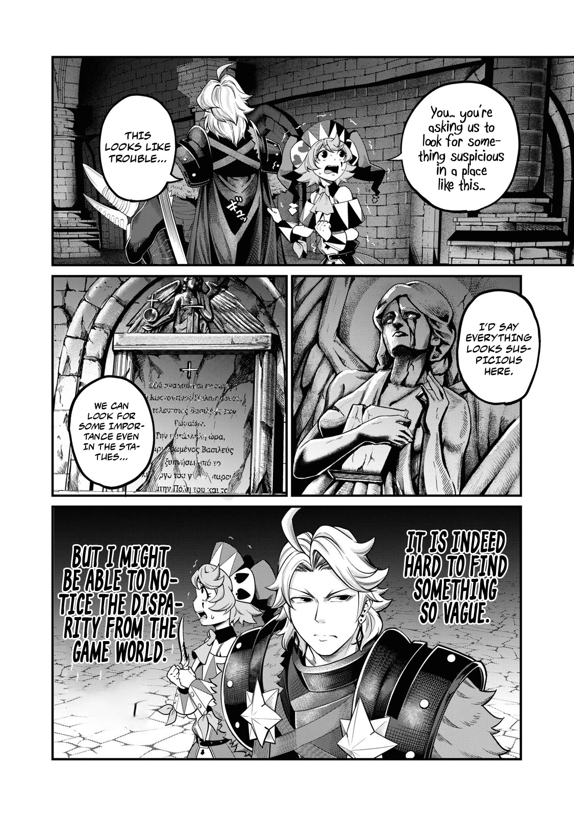 The Exiled Reincarnated Heavy Knight Is Unrivaled in Game Knowledge Chapter 51 page 3 - Chapter 51