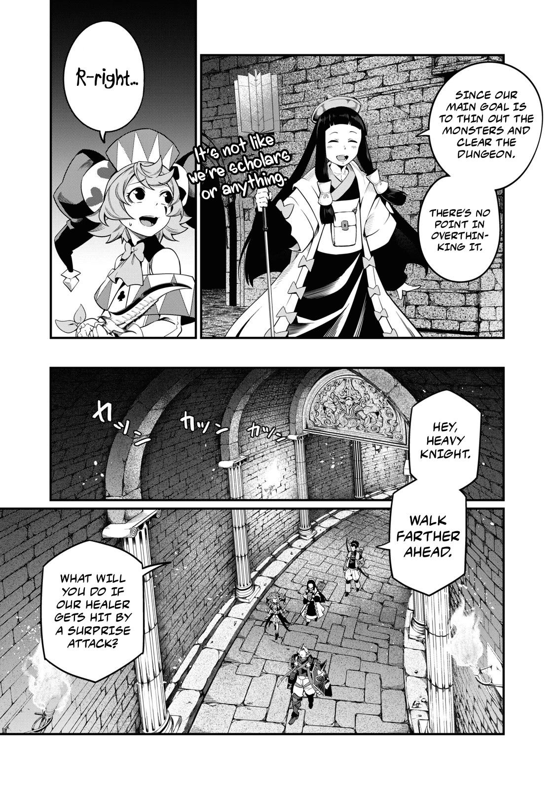 The Exiled Reincarnated Heavy Knight Is Unrivaled in Game Knowledge Chapter 51 page 4 - Chapter 51
