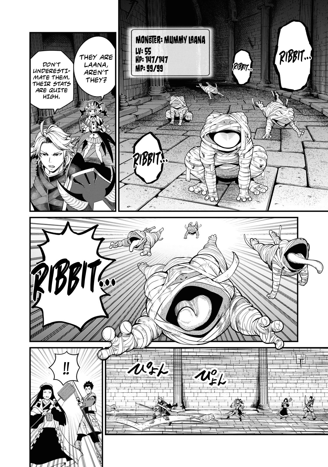 The Exiled Reincarnated Heavy Knight Is Unrivaled in Game Knowledge Chapter 51 page 7 - Chapter 51
