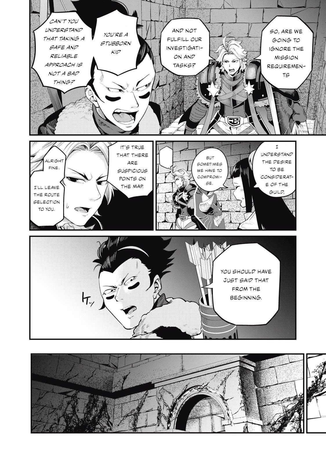 The Exiled Reincarnated Heavy Knight Is Unrivaled in Game Knowledge Chapter 52 page 11 - Chapter 52