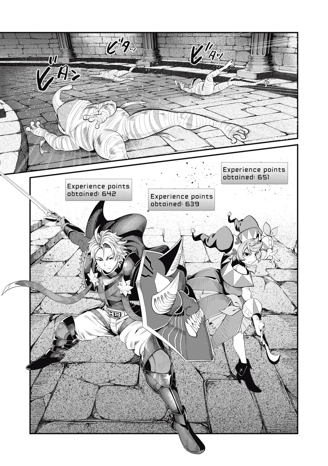 The Exiled Reincarnated Heavy Knight Is Unrivaled in Game Knowledge Chapter 52 page 2 - Chapter 52
