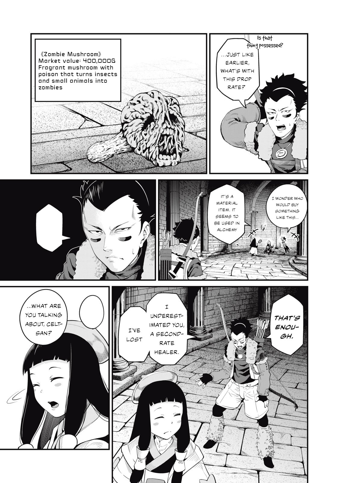 The Exiled Reincarnated Heavy Knight Is Unrivaled in Game Knowledge Chapter 52 page 4 - Chapter 52