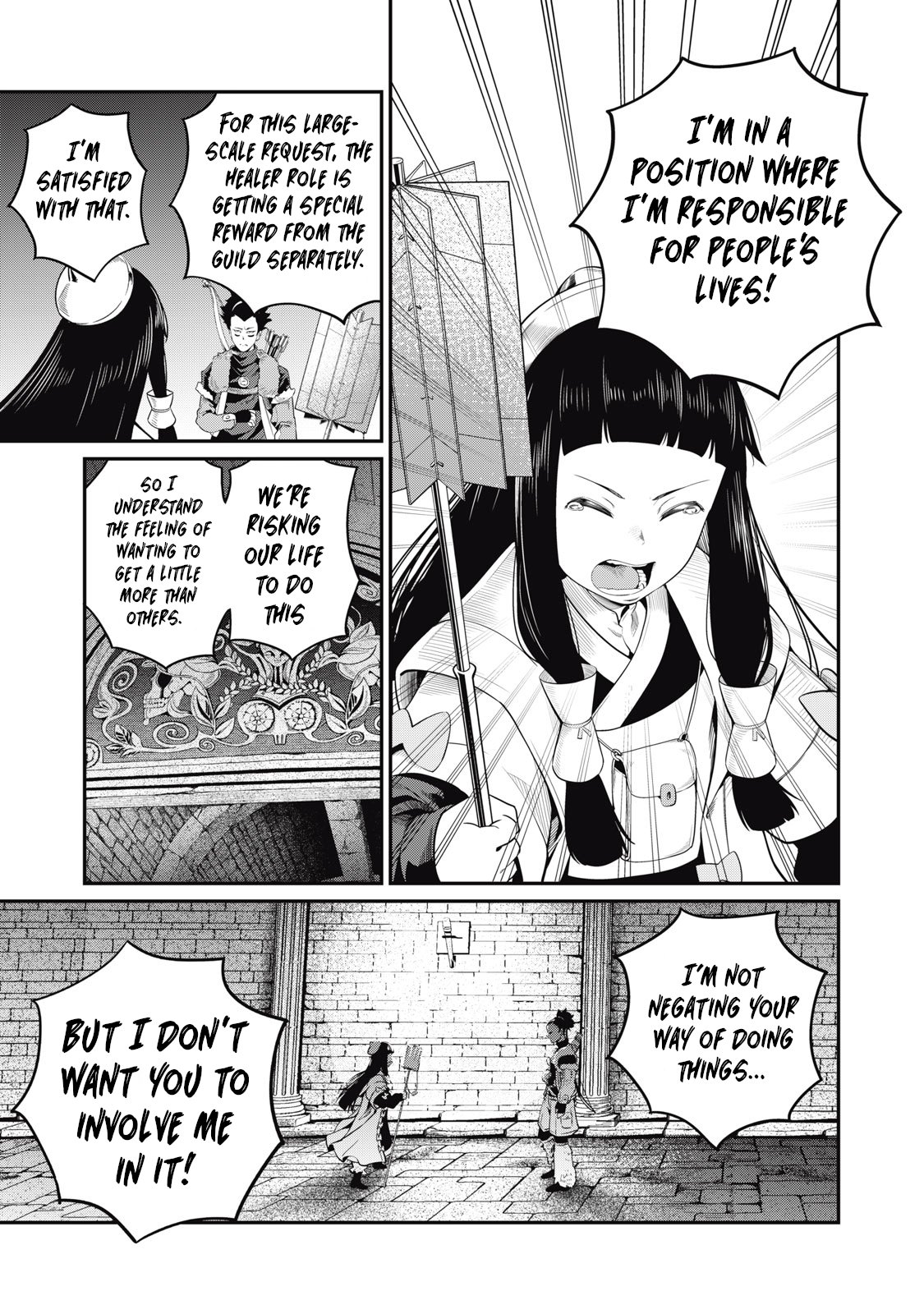 The Exiled Reincarnated Heavy Knight Is Unrivaled in Game Knowledge Chapter 52 page 6 - Chapter 52