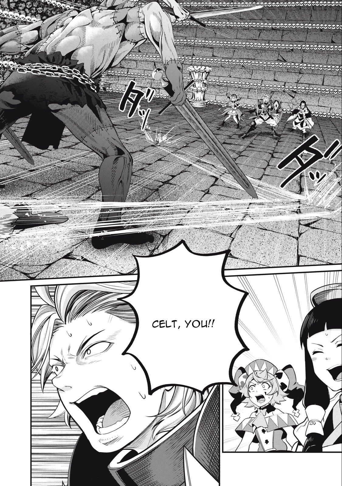 The Exiled Reincarnated Heavy Knight Is Unrivaled in Game Knowledge Chapter 53 page 13 - Chapter 53