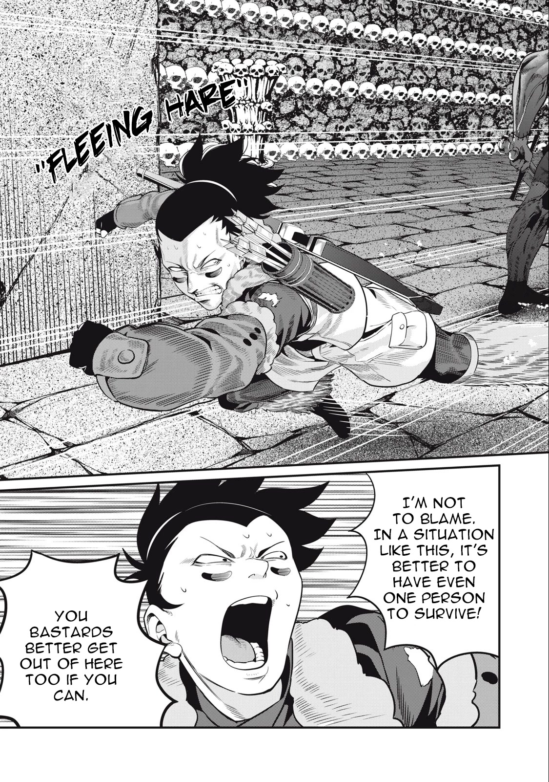 The Exiled Reincarnated Heavy Knight Is Unrivaled in Game Knowledge Chapter 53 page 14 - Chapter 53