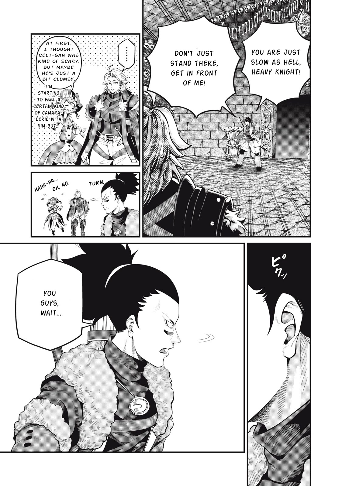 The Exiled Reincarnated Heavy Knight Is Unrivaled in Game Knowledge Chapter 53 page 4 - Chapter 53