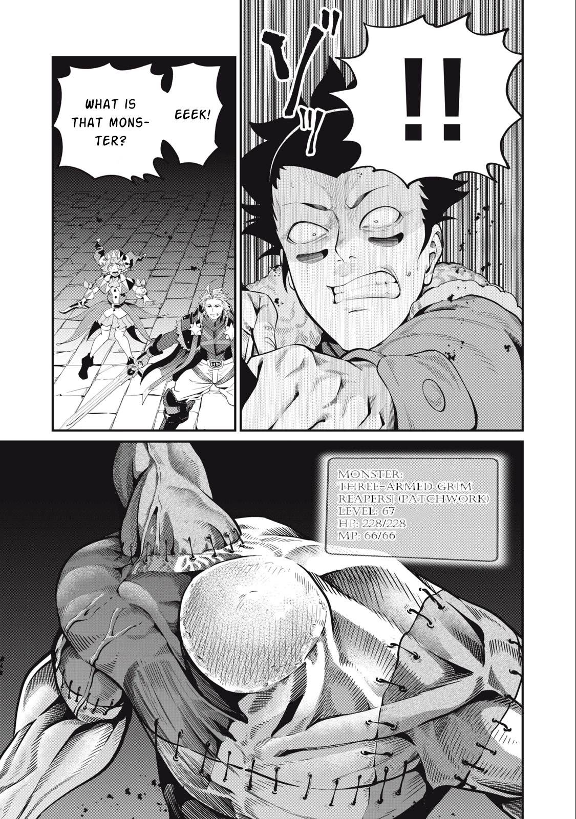 The Exiled Reincarnated Heavy Knight Is Unrivaled in Game Knowledge Chapter 53 page 8 - Chapter 53