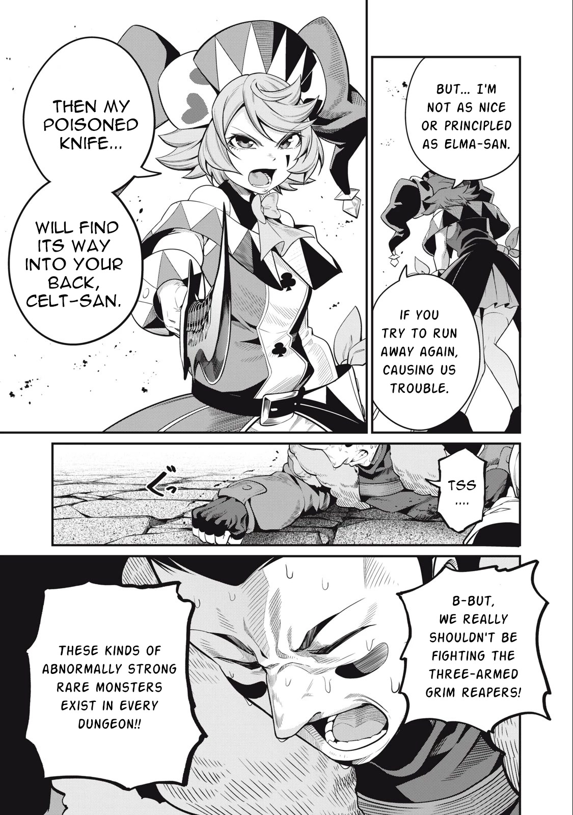 The Exiled Reincarnated Heavy Knight Is Unrivaled in Game Knowledge Chapter 54 page 12 - Chapter 54