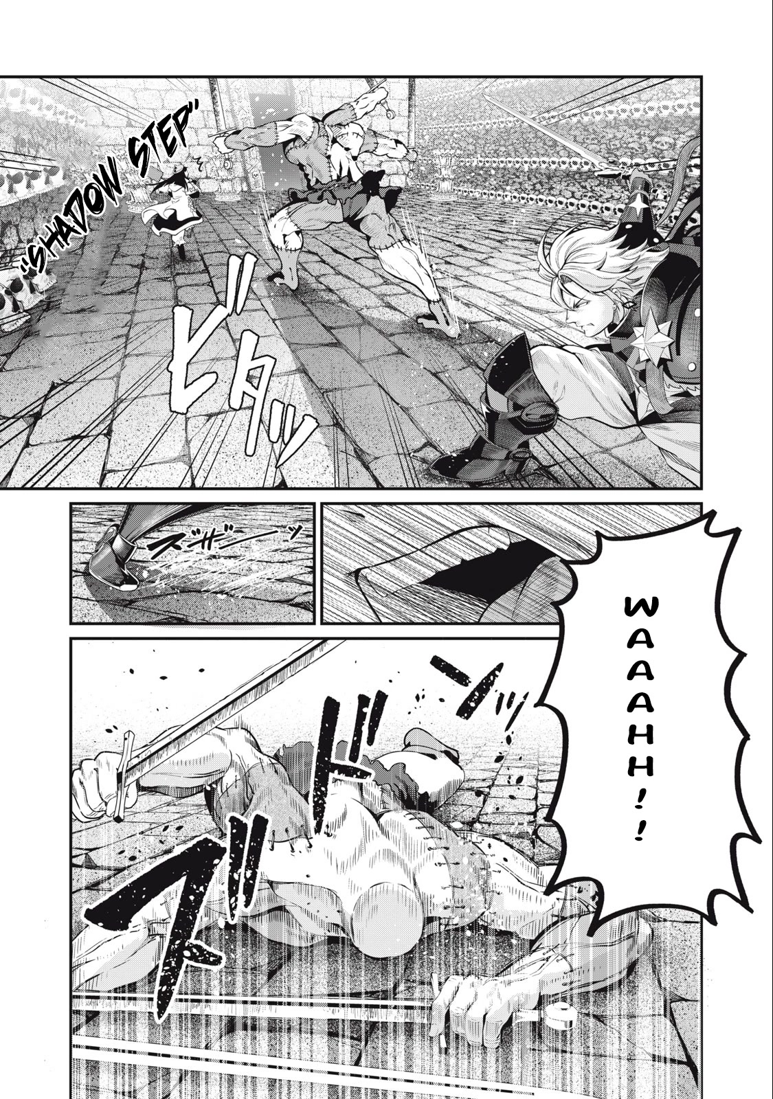 The Exiled Reincarnated Heavy Knight Is Unrivaled in Game Knowledge Chapter 54 page 16 - Chapter 54