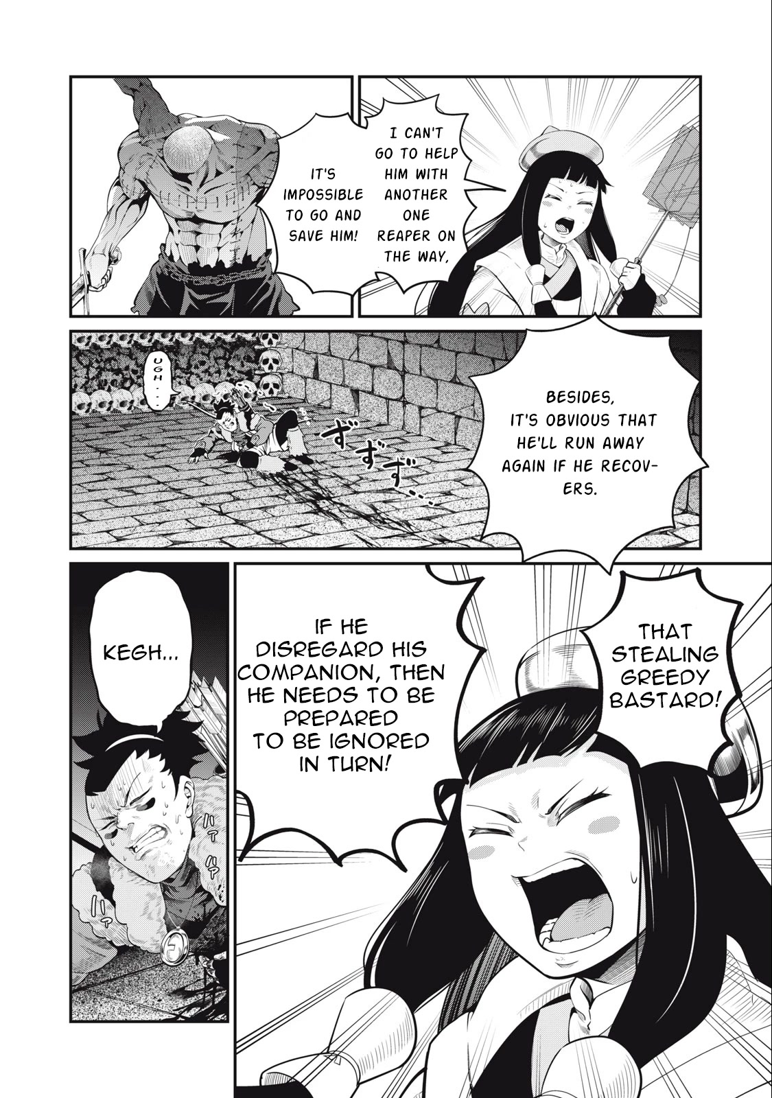 The Exiled Reincarnated Heavy Knight Is Unrivaled in Game Knowledge Chapter 54 page 5 - Chapter 54
