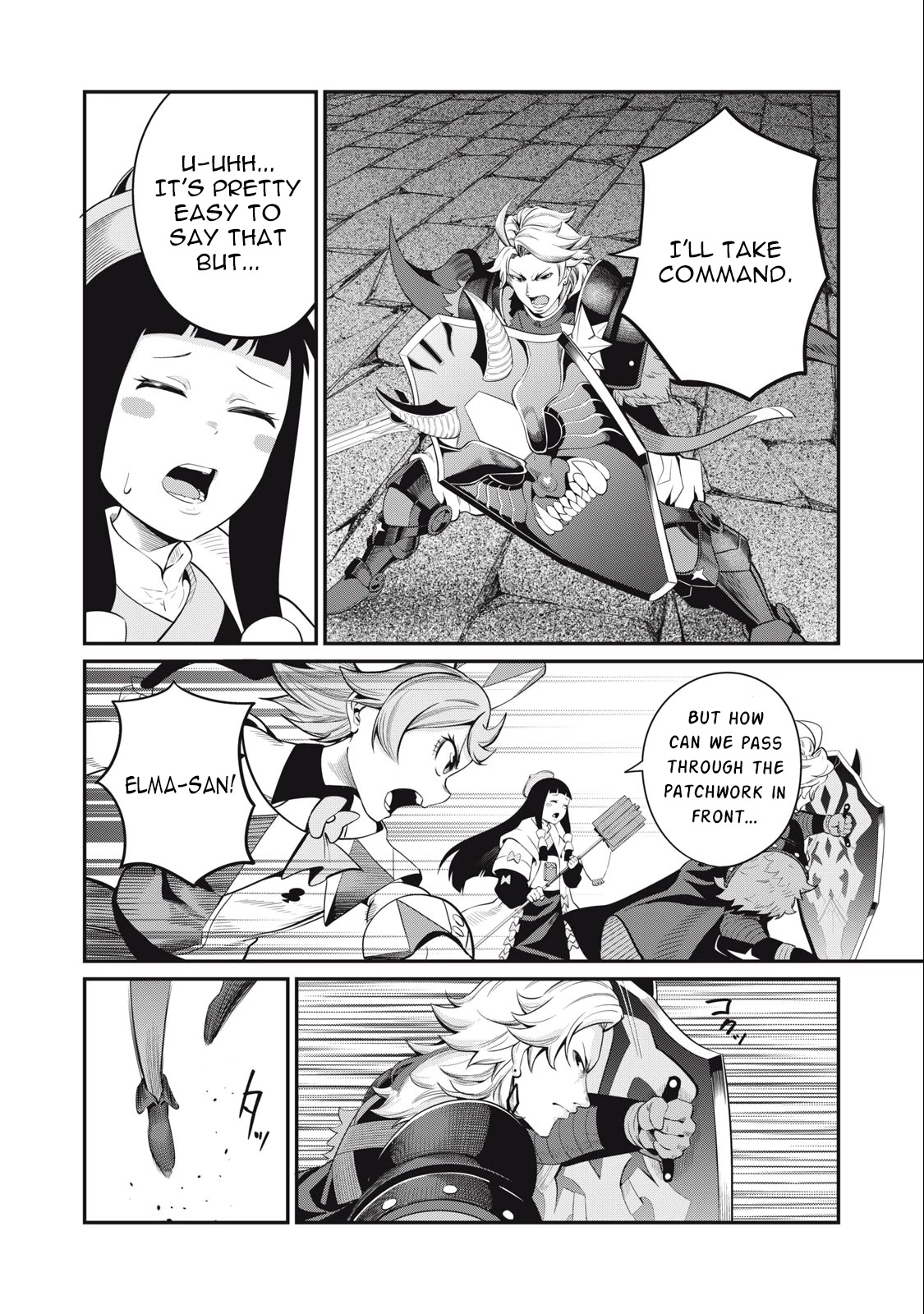 The Exiled Reincarnated Heavy Knight Is Unrivaled in Game Knowledge Chapter 54 page 7 - Chapter 54