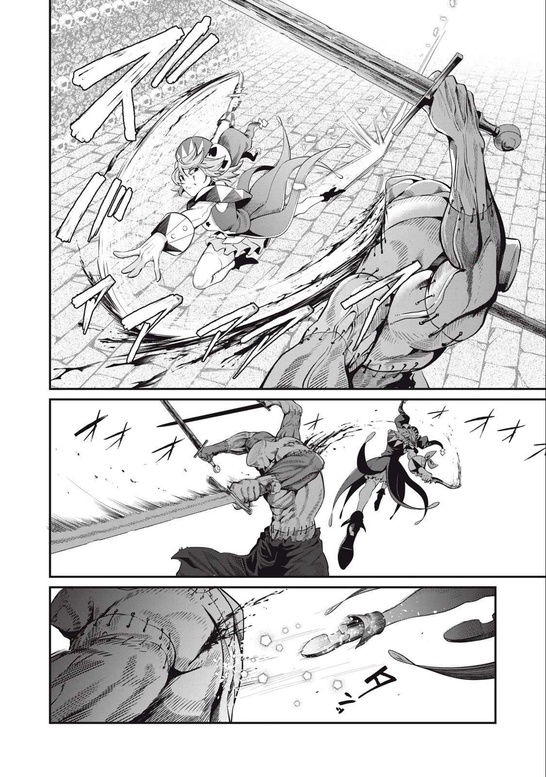 The Exiled Reincarnated Heavy Knight Is Unrivaled in Game Knowledge Chapter 54 page 9 - Chapter 54