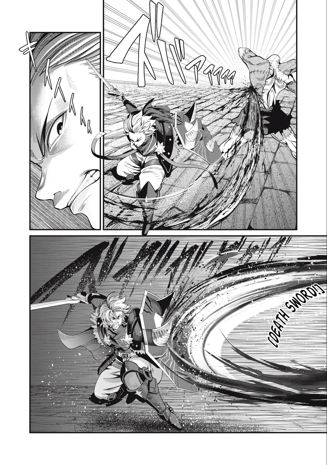 The Exiled Reincarnated Heavy Knight Is Unrivaled in Game Knowledge Chapter 55 page 13 - Chapter 55