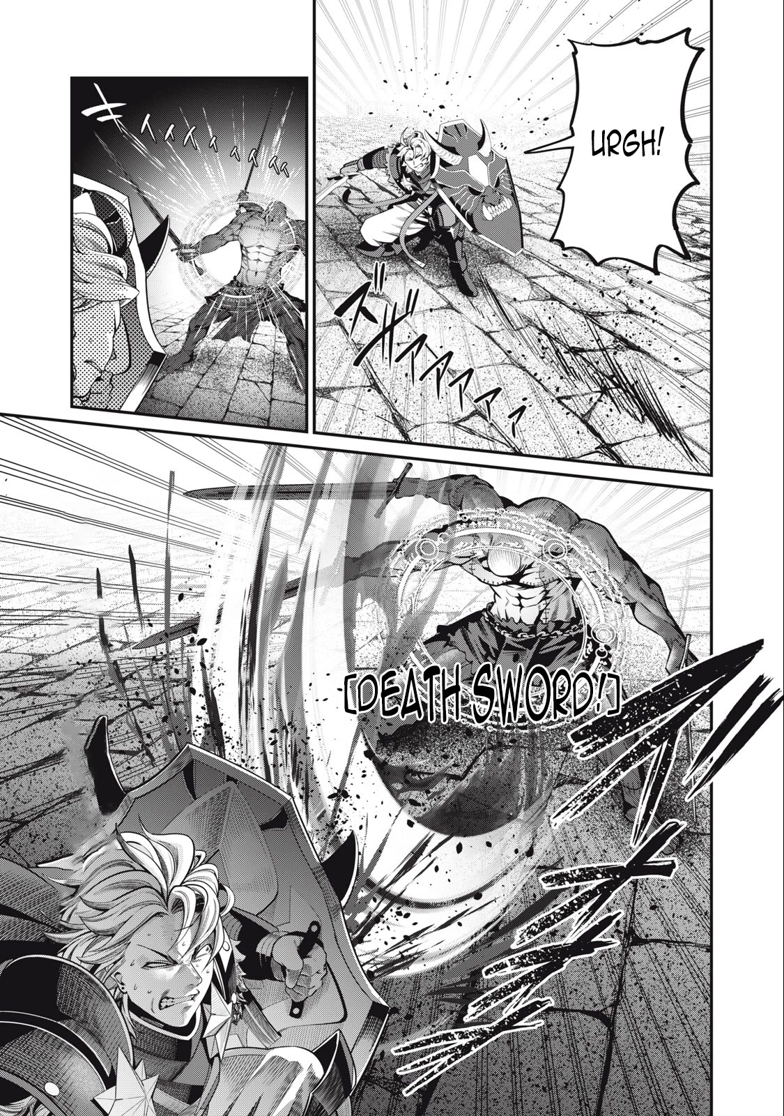 The Exiled Reincarnated Heavy Knight Is Unrivaled in Game Knowledge Chapter 55 page 14 - Chapter 55