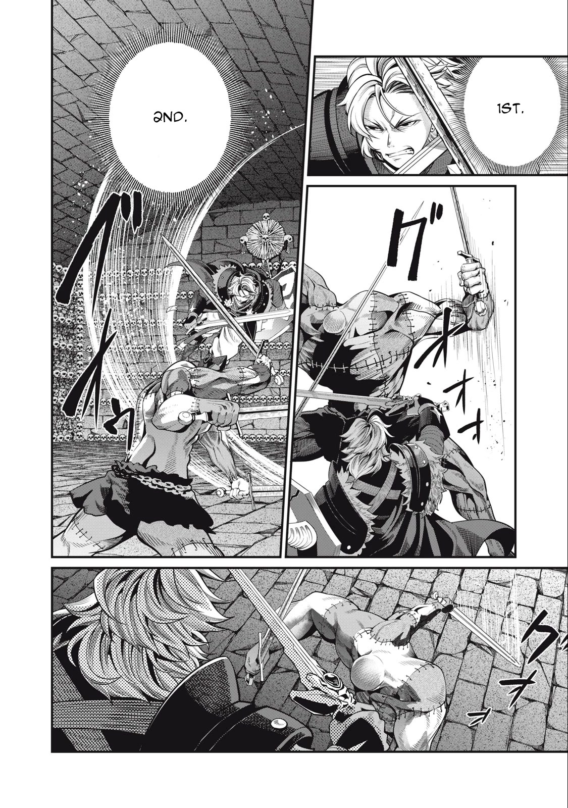 The Exiled Reincarnated Heavy Knight Is Unrivaled in Game Knowledge Chapter 55 page 3 - Chapter 55