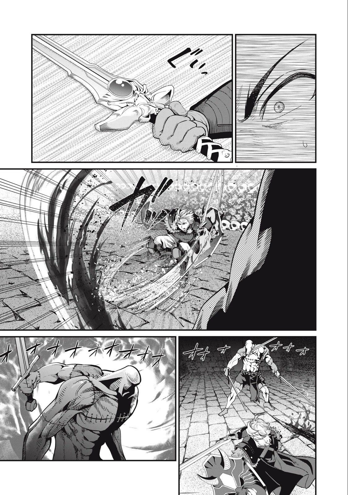 The Exiled Reincarnated Heavy Knight Is Unrivaled in Game Knowledge Chapter 55 page 6 - Chapter 55